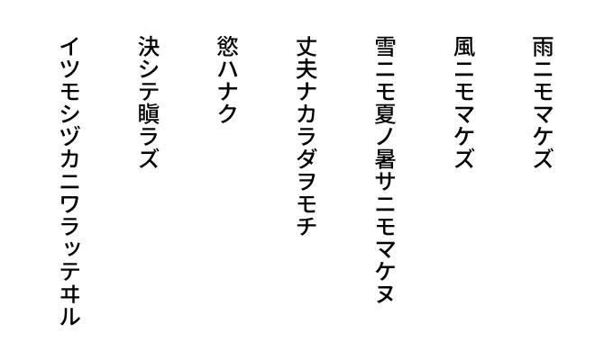 定形詩と自由詩と散文詩の簡単な見分け方 詩と情報のブログ 定形詩と自由詩と散文詩の簡単な見分け方 詩と情報のブログ