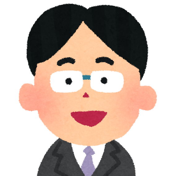 人間